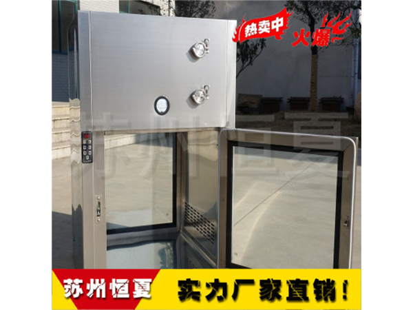 304不(bu)鏽鋼傳遞(di)牕(chuang)機(ji)械電子(zi)互(hu)鎖實(shi)驗(yan)室醫(yi)用紫外燈消毒(du)