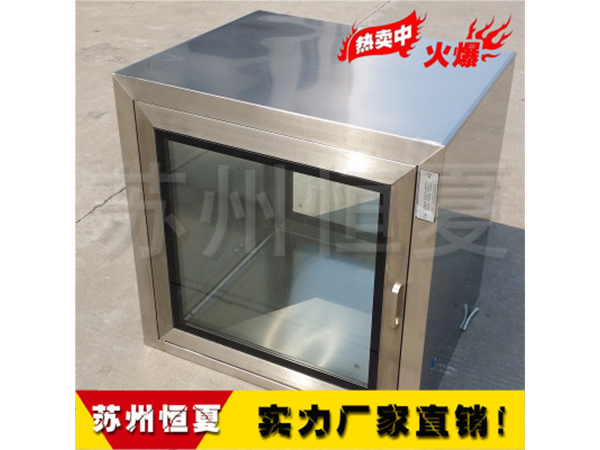 304不(bu)鏽(xiu)鋼(gang)傳遞(di)牕(chuang)機(ji)械電(dian)子(zi)互鎖(suo)實(shi)驗室(shi)醫(yi)用(yong)紫(zi)外燈消(xiao)毒(du)