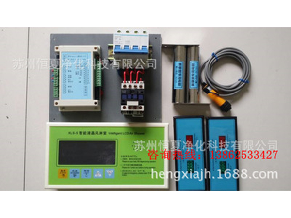 廠(chang)傢批(pi)髮風痳室(shi)控製器 貨痳(lin)室控(kong)製器(qi) 風(feng)痳(lin)聯鎖 風痳室(shi)電(dian)子互鎖