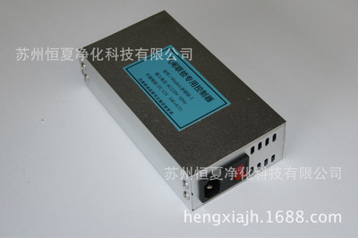 廠傢批髮電子連鎖 電子(zi)互鎖 雙(shuang)門(men)互鎖(suo) 門(men)互(hu)鎖 門聯(lian)鎖