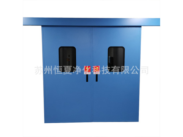 醫(yi)用氣(qi)密門(men)自動感(gan)應(ying)門手術室自動(dong)門腳感(gan)應防(fang)輻射鉛門(men)電動密(mi)閉(bi)門(men)