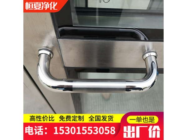 風(feng)痳室(shi)單(dan)人單吹(chui)雙(shuang)人(ren)雙(shuang)吹(chui)不(bu)鏽(xiu)鋼人痳(lin)貨(huo)痳通道(dao)標準(zhun)訂製(zhi)