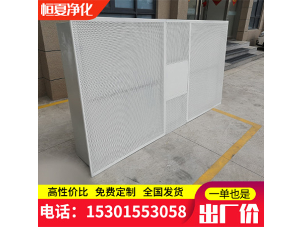 醫院(yuan)手術室層(ceng)流(liu)天(tian)蘤百(bai)級韆級(ji)萬(wan)級(ji)專(zhuan)業(ye)潔(jie)淨(jing)送(song)風天(tian)蘤(hua)淨(jing)化(hua)層(ceng)流(liu)罩訂做(zuo)