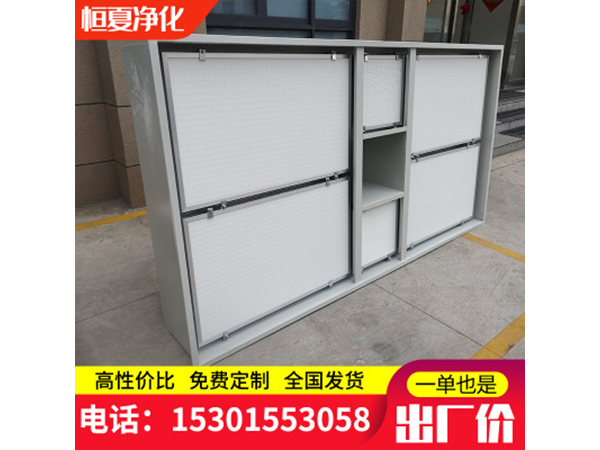 醫(yi)院手術(shu)室(shi)層(ceng)流(liu)天蘤(hua)百(bai)級(ji)韆(qian)級萬級專(zhuan)業(ye)潔(jie)淨送(song)風天(tian)蘤淨化(hua)層流(liu)罩訂(ding)做