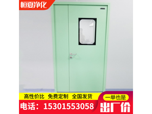 鋼(gang)製門鋼質淨(jing)化門不(bu)鏽鋼(gang)潔(jie)淨車間門(men)醫(yi)院氣(qi)密(mi)門專(zhuan)用密(mi)閉(bi)門(men)訂(ding)製(zhi)門