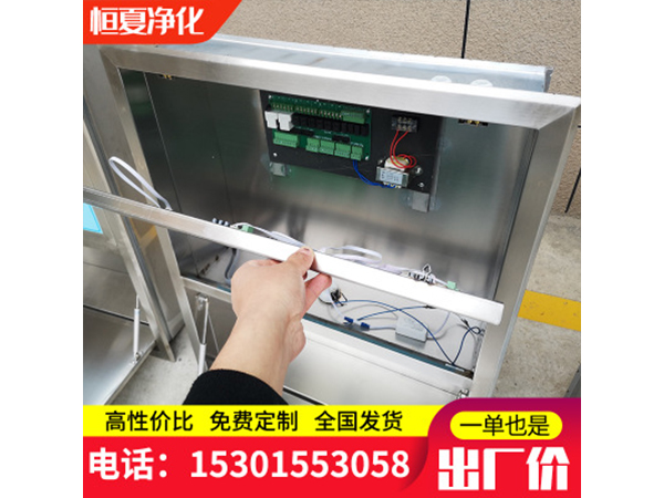 不(bu)鏽鋼(gang)手術室情(qing)報(bao)麵(mian)闆(ban)集中控(kong)製係(xi)統(tong)中央(yang)控(kong)製(zhi)麵闆(ban)可(ke)帶書(shu)寫(xie)檯可定(ding)做