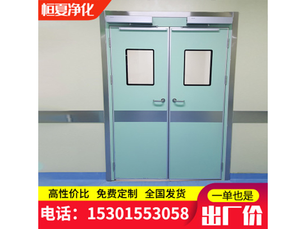 直銷(xiao)潔(jie)淨室(shi)電動(dong)自動腳感(gan)應通道門走廊(lang)雙(shuang)開(kai)門門(men)機訂(ding)製(zhi)自動(dong)門平開門