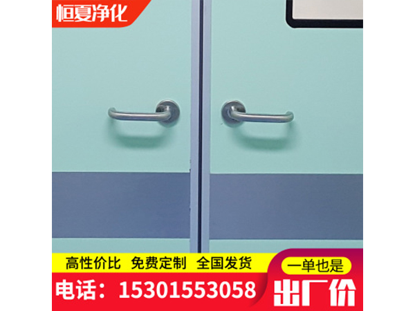 直(zhi)銷潔淨室電動自動腳(jiao)感(gan)應通道門走廊雙(shuang)開門門機(ji)訂製自動(dong)門平開(kai)門