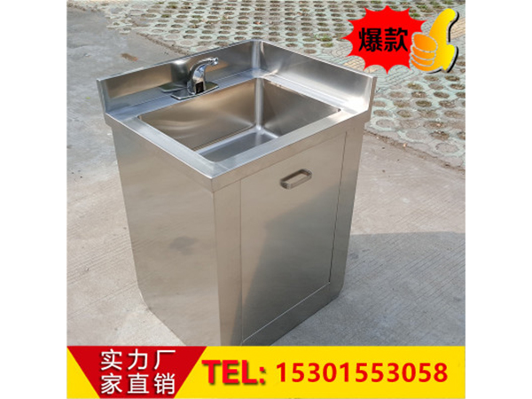 定(ding)製(zhi)醫(yi)用(yong)手術室(shi)洗手池腳(jiao)踏(ta)感應(ying)式(shi)雙人位(wei)洗(xi)手(shou)池(chi)304不(bu)鏽鋼(gang)洗手池
