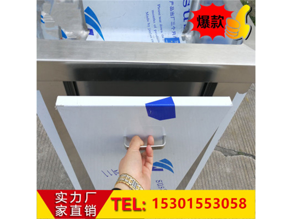 定(ding)製醫用(yong)手術(shu)室(shi)洗(xi)手(shou)池(chi)腳踏感(gan)應式雙(shuang)人(ren)位(wei)洗手(shou)池304不鏽鋼洗手(shou)池