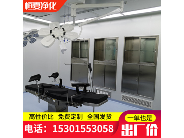 304不(bu)鏽鋼(gang)醫(yi)用器(qi)械櫃無菌(jun)醫(yi)療櫃藥品櫃(gui)撡作(zuo)櫃(gui)手術(shu)室櫃可(ke)定製